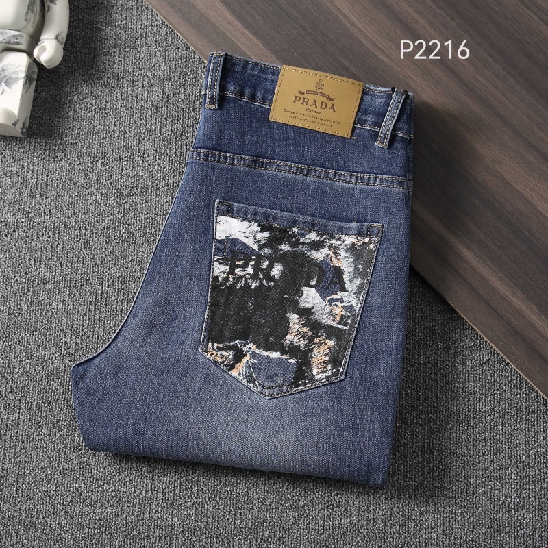 Pra*a jeans